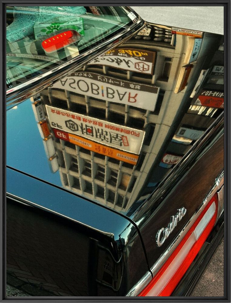 Untitled Tokyo 2024 - Christopher Anderson - Photograph