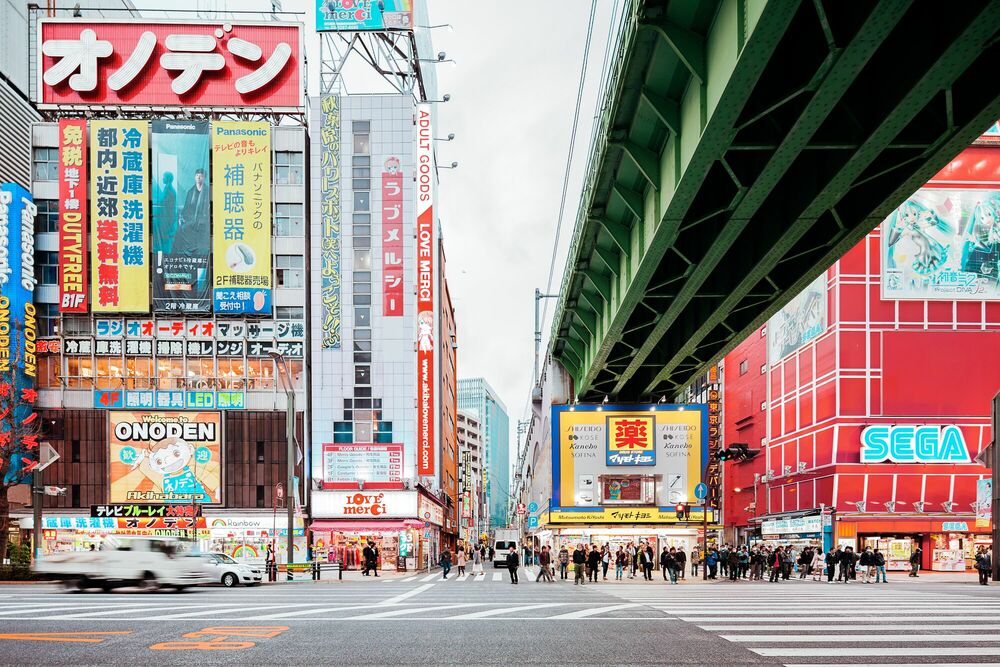 AKIHABARA II