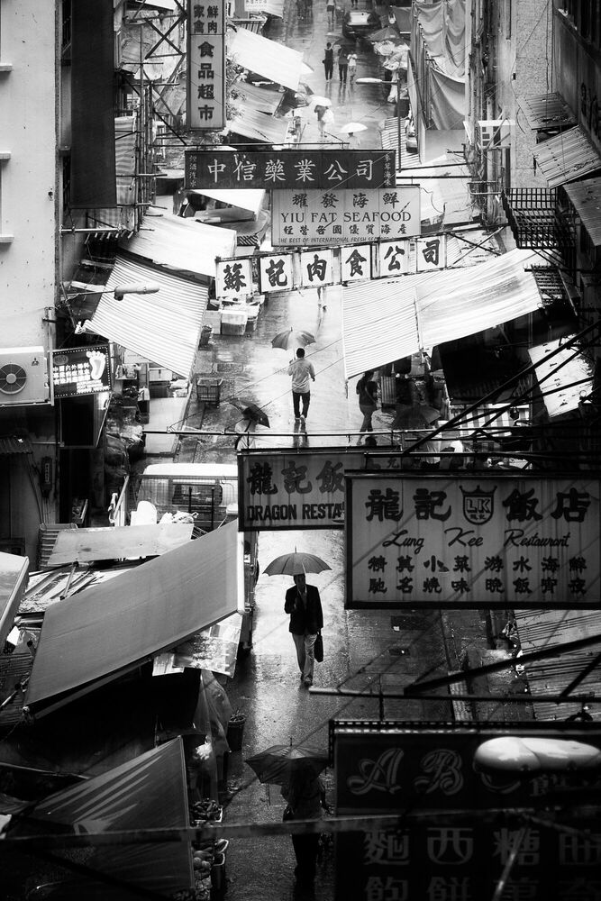 RAINY GAGE STREET