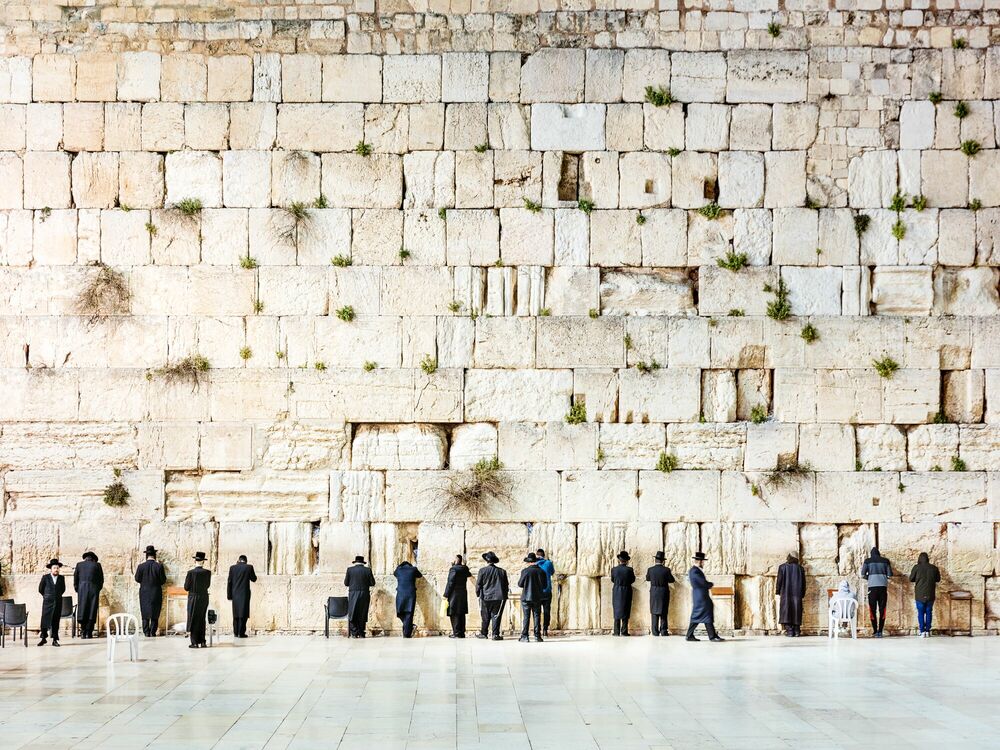THE WESTERN WALL I