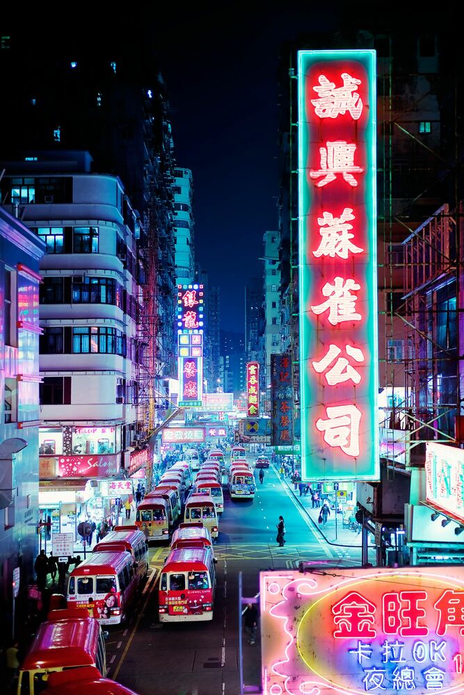 Tung Choi Street I