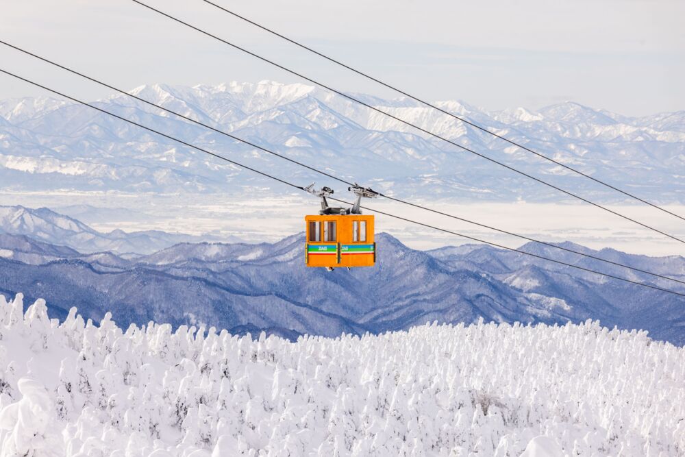 La t&eacute;l&eacute;cabine de Zao Onsen Yamagata