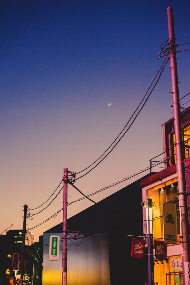 Crepuscule 1