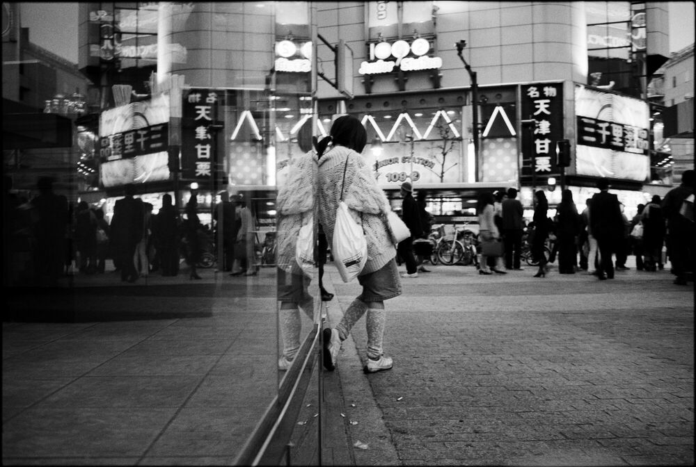 Carrefour Shibuya